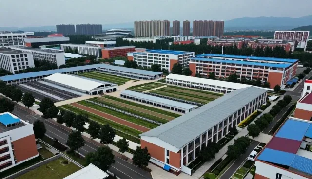 会务服务应用体验全面介绍