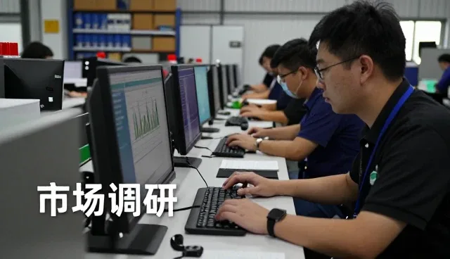 中资国本通用积分交易管理深圳有限公司介绍积分兑换解决方案服务案例