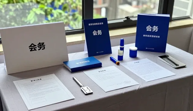 通用积分交易平台在不同场景下的适用性分析